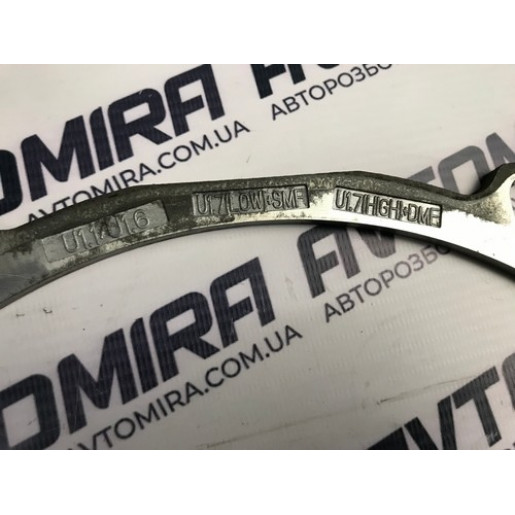Пластина МКПП Kia Ceed 1.6CRDi 2006-2012 4311723300